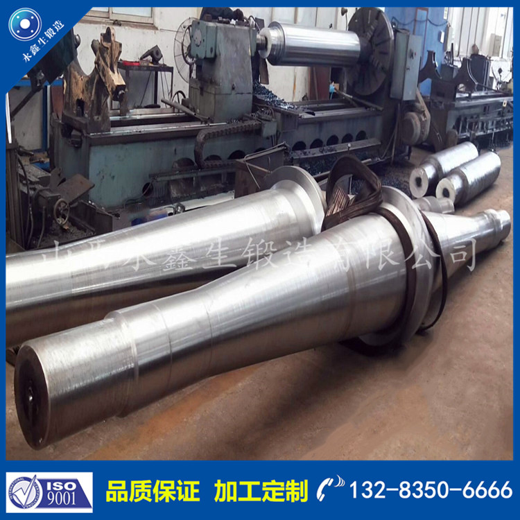 1601368534851380.jpg 風(fēng)機(jī)主軸1.jpg