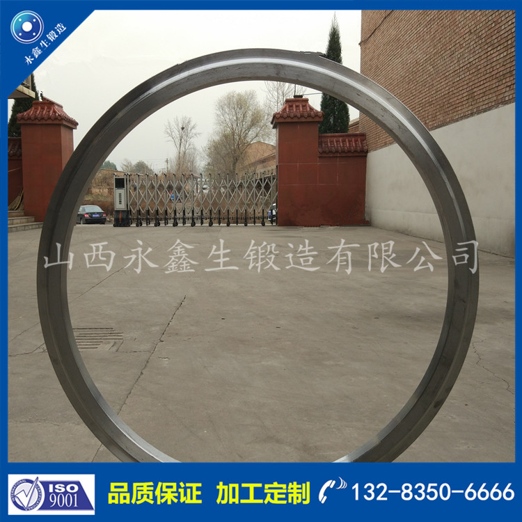 環(huán)形鍛件 環(huán)形鍛件