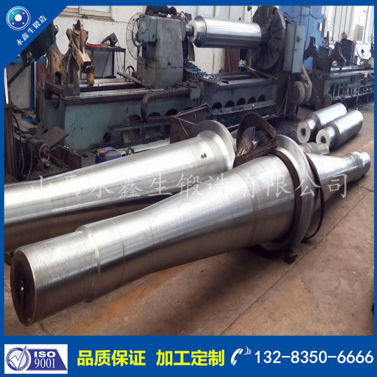 1634697076113471.jpg 風(fēng)機(jī)主軸.jpg