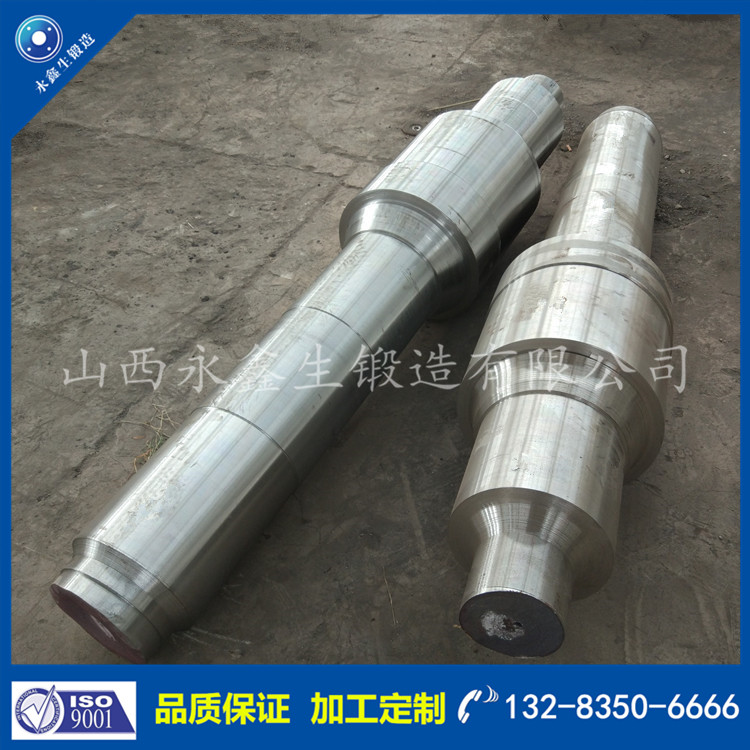 1634973677655841.jpg 軸鍛件22 (2).jpg