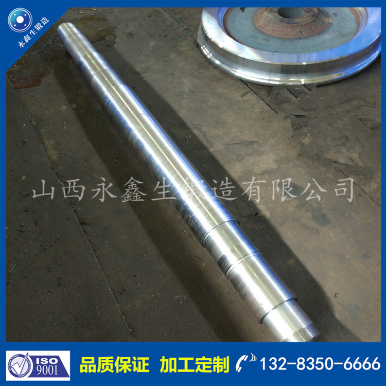 1634973826336581.jpg 軸鍛件7 (4).jpg