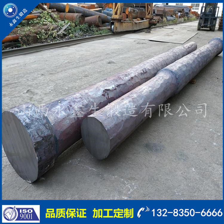 1635734634308620.jpg 長(zhǎng)軸毛坯1 (5)_看圖王.jpg