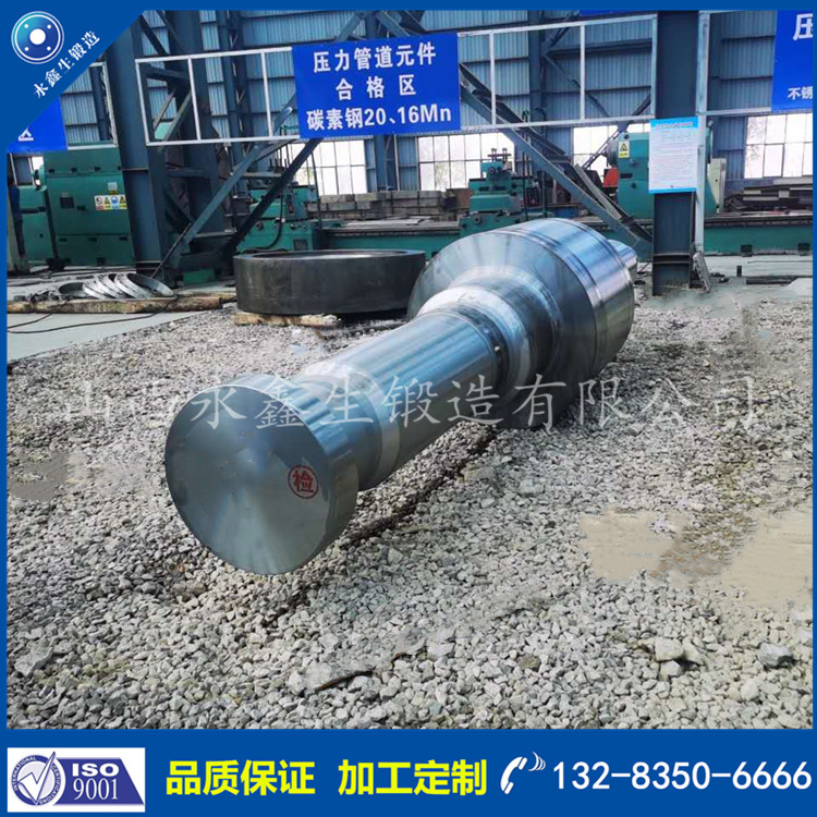 1635734759917708.jpg 軸28.jpg