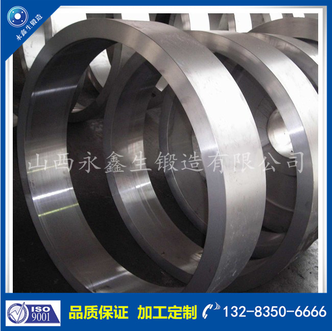 1637287888492664.jpg Ring_Forgings_Retaining_Rings.jpg