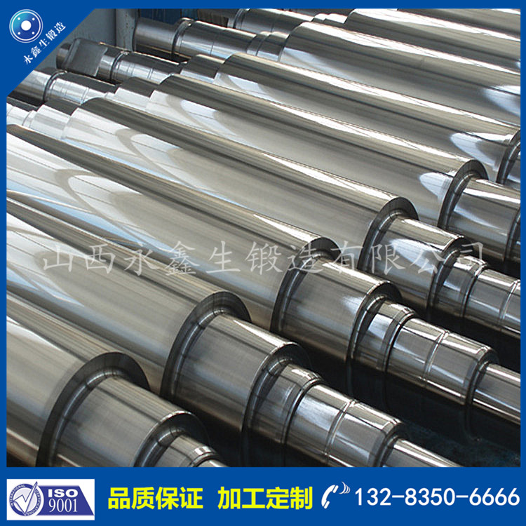 1638153780787527.jpg 軋輥33-高速軋鋼輥.jpg