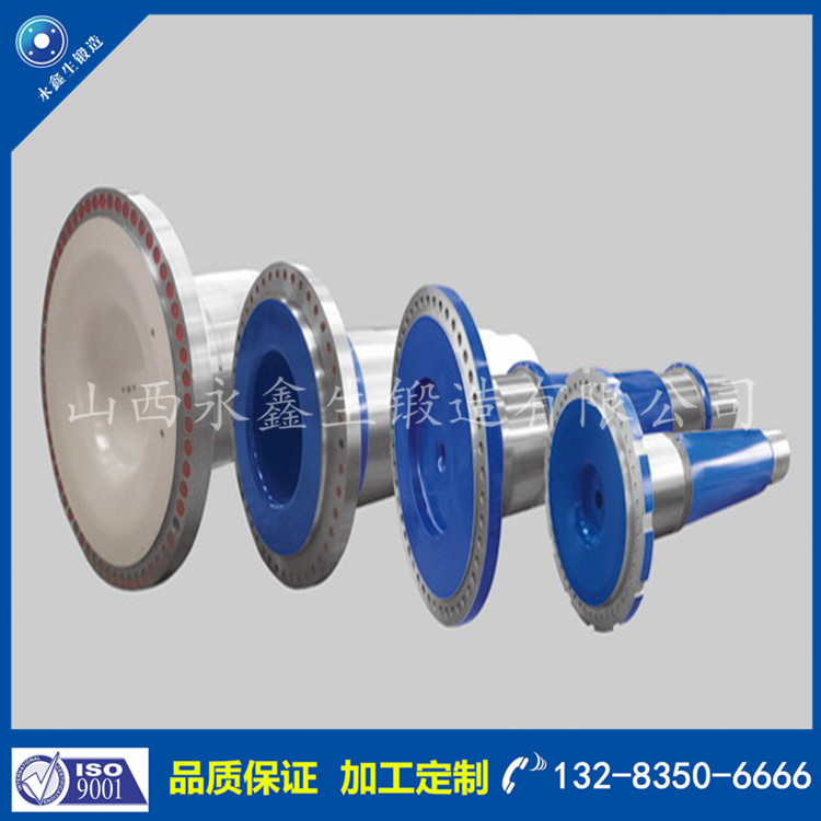 1638413795545298.jpg 1WM-5WM風電主軸.jpg