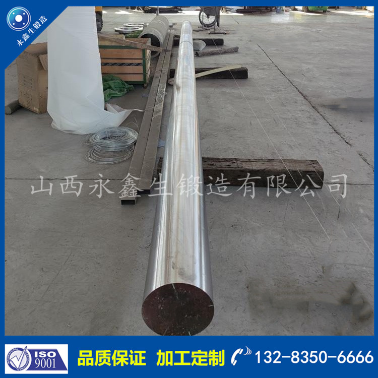 IMG_20211108_103827_看圖王_副本.jpg