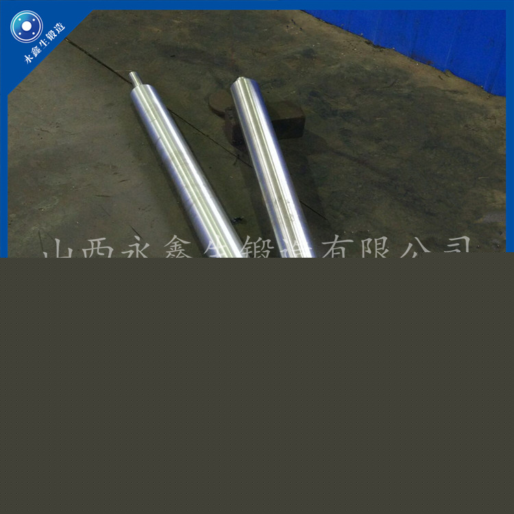 鍛件