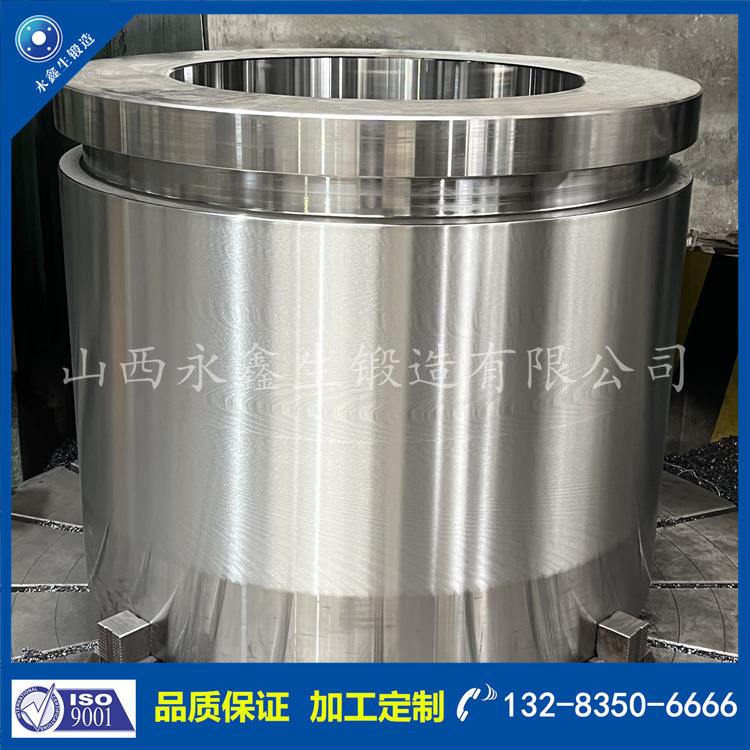 鍛件|鍛件廠|鍛造廠|鍛件鍛造加工|不銹鋼鍛件|不銹鋼筒鍛件|筒類(lèi)鍛件|軸類(lèi)鍛件|大型鍛件